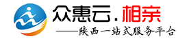 众惠云
