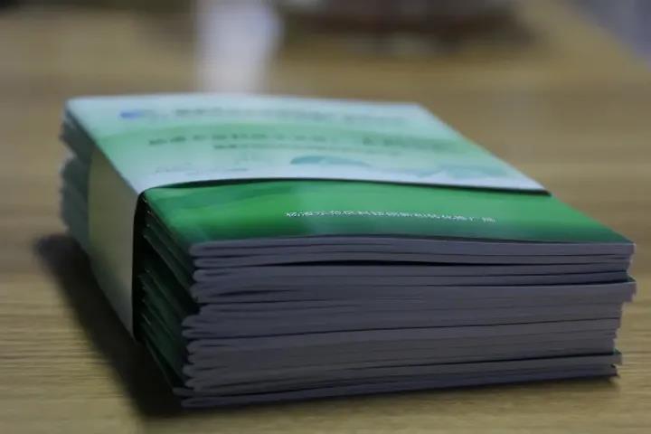 微信图片_20201012092121.jpg