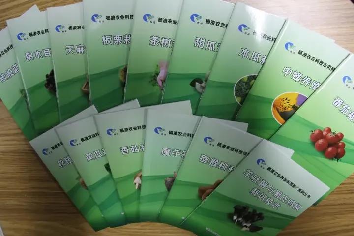 微信图片_20201012092124.jpg