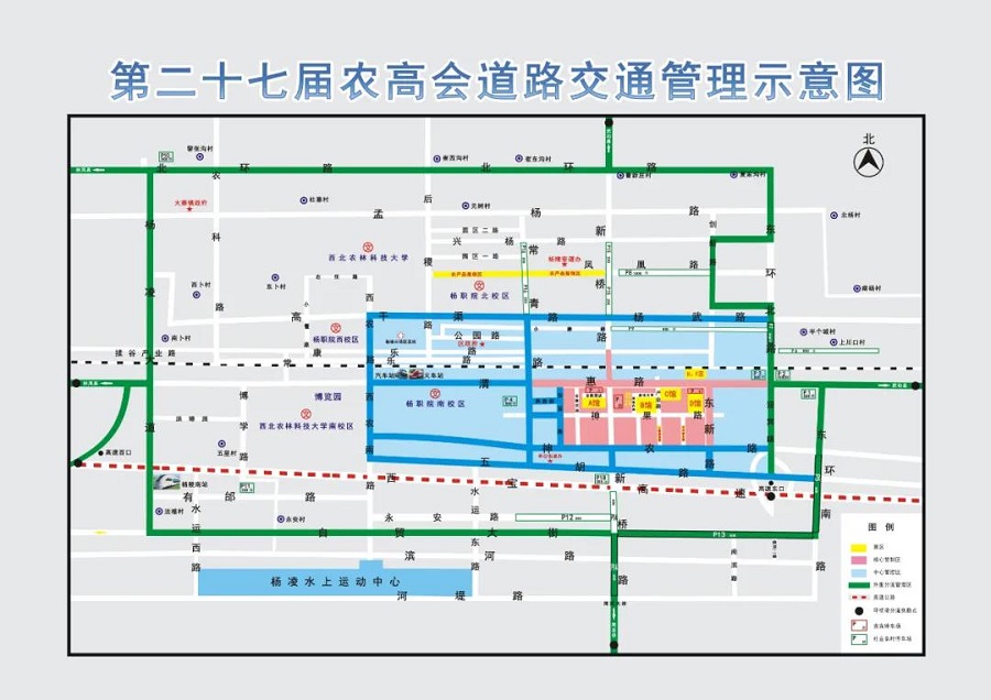 微信图片_20201015091744.jpg
