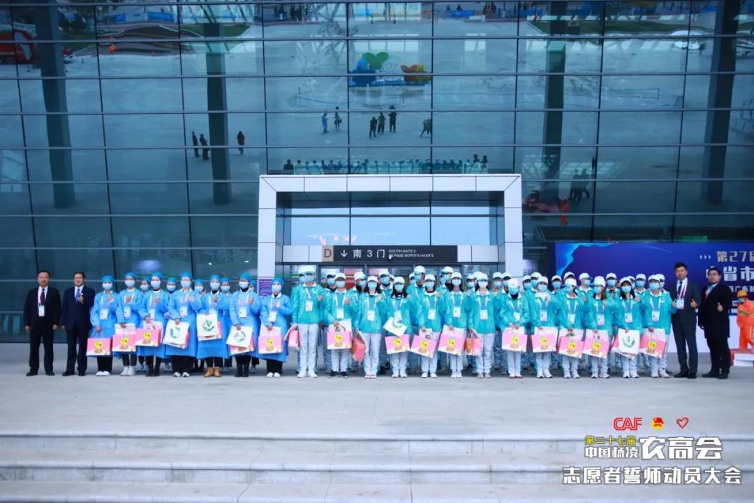 微信图片_20201027091258.jpg