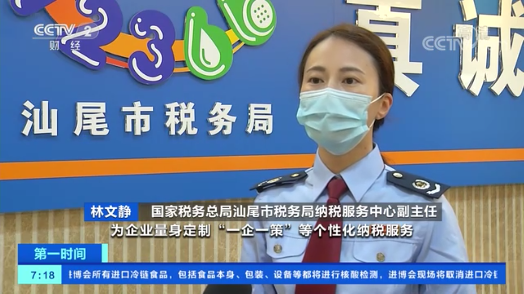 微信图片_20201117103405.png