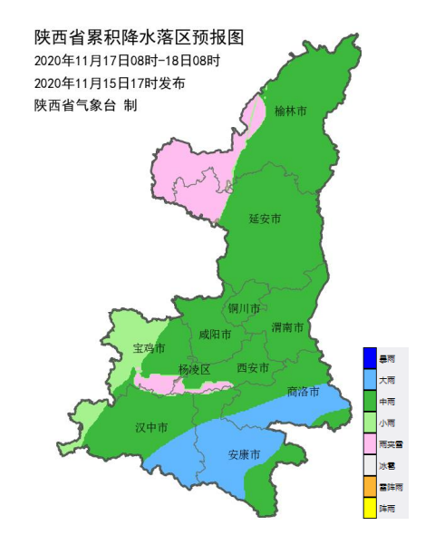 微信图片_20201117104834.png