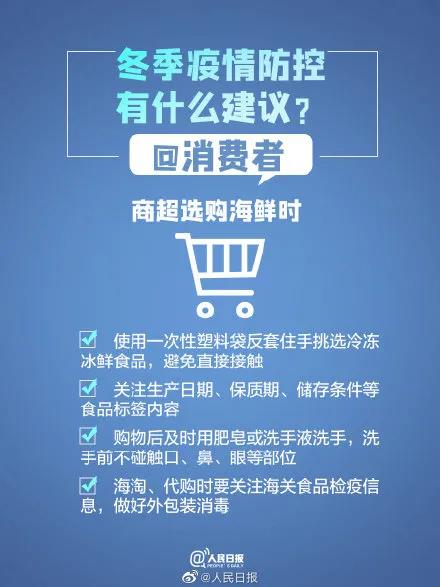 微信图片_20201202110746.jpg