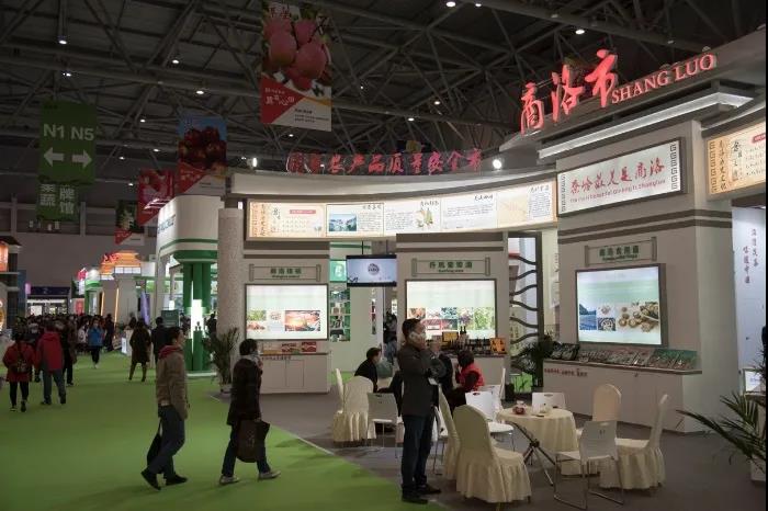 微信图片_20201202174547.jpg