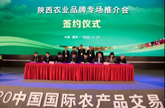 微信图片_20201202174609.jpg