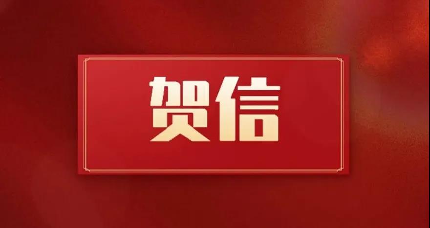 微信图片_20201210181557.jpg