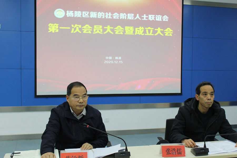微信图片_20201216111823.jpg