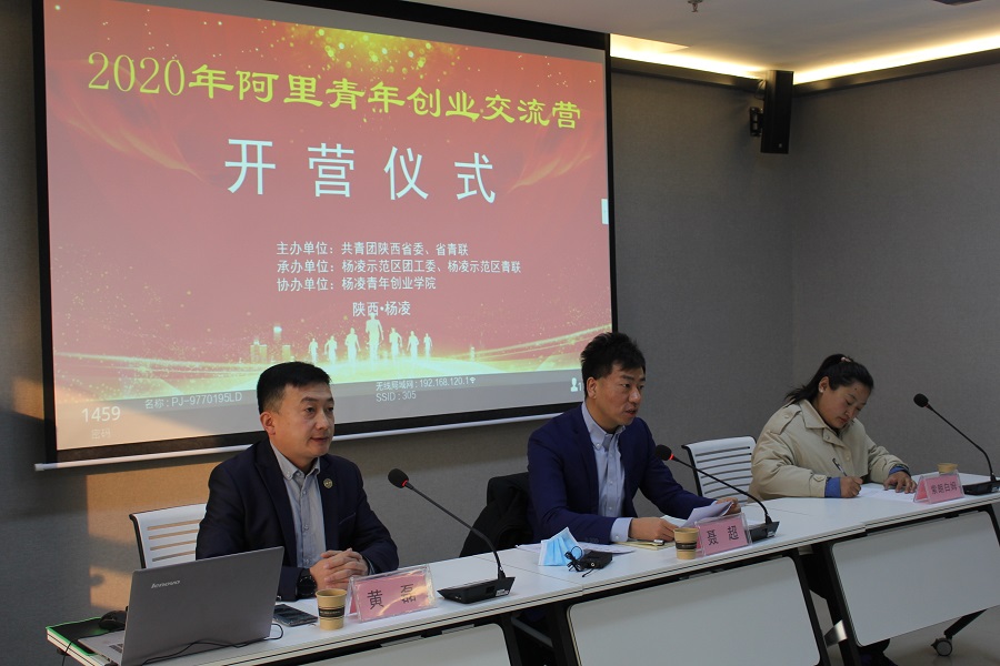 微信图片_20201222111233.jpg