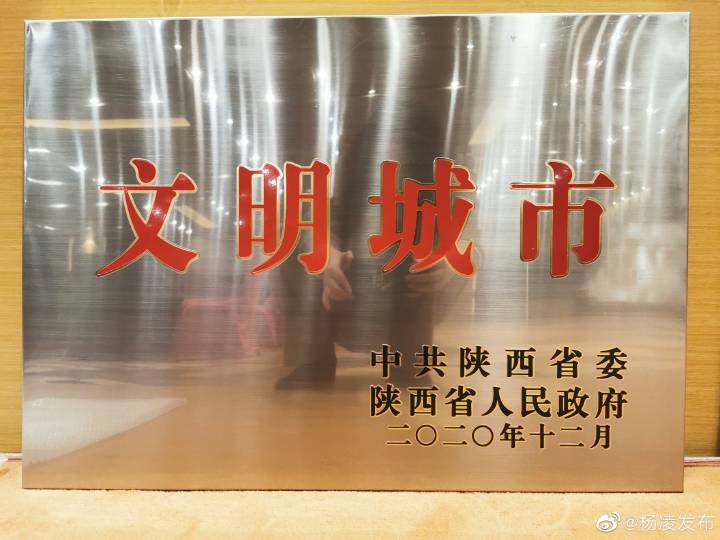 微信图片_20201224173235.jpg