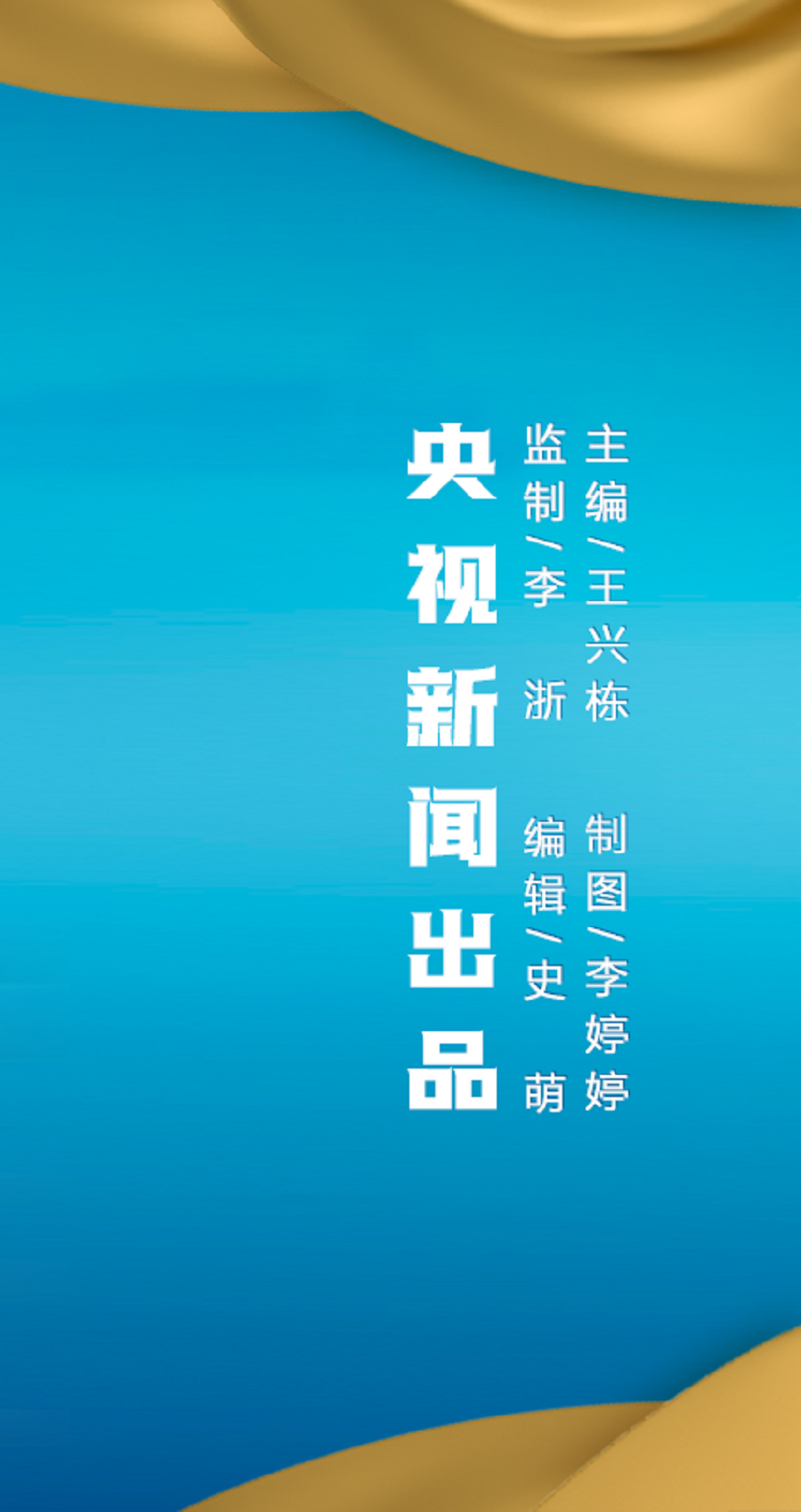 微信图片_20201224175503.png