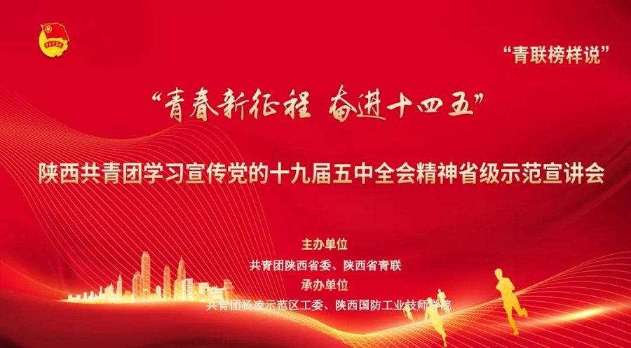 微信图片_20201225141717.jpg