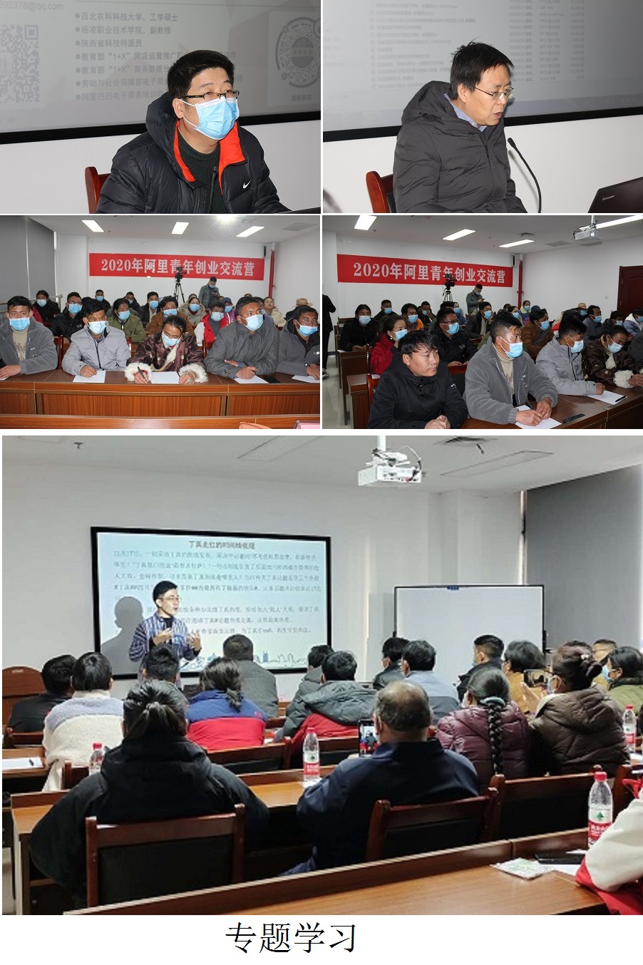 微信图片_20201225155748.jpg
