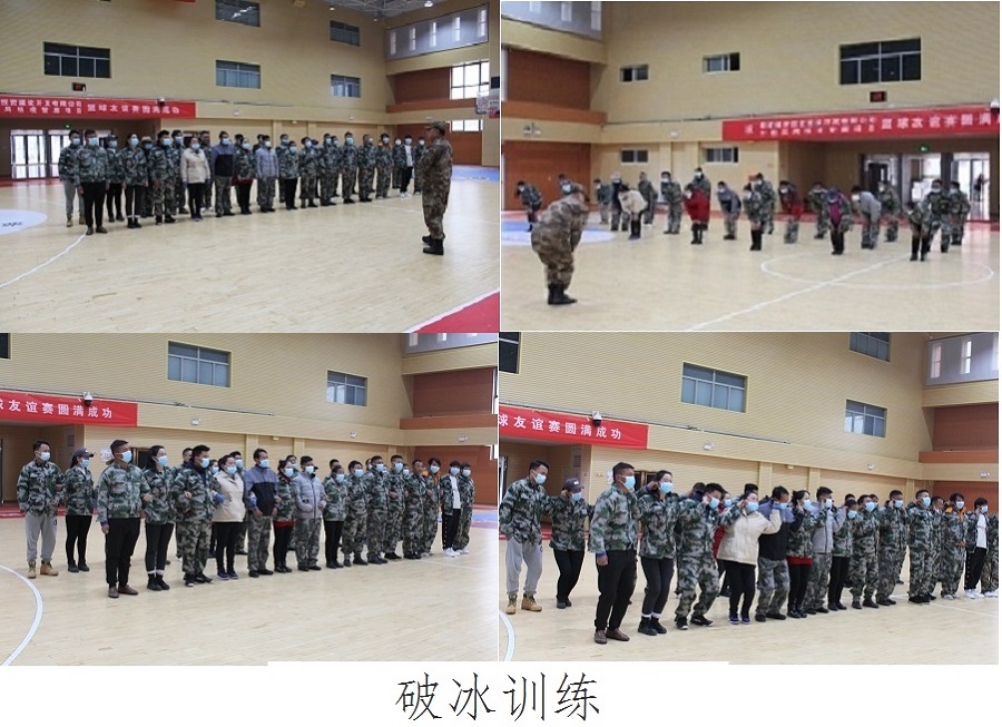 微信图片_20201225155705.jpg