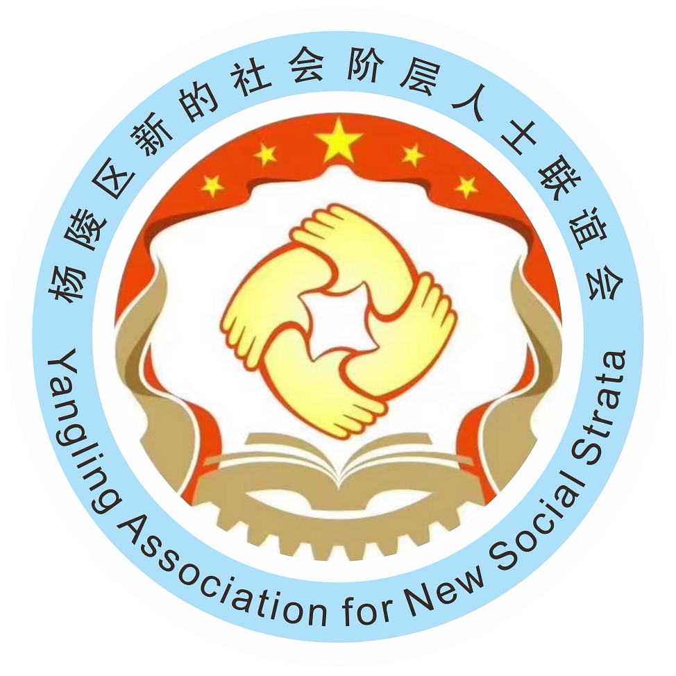 微信图片_20210125112046.png