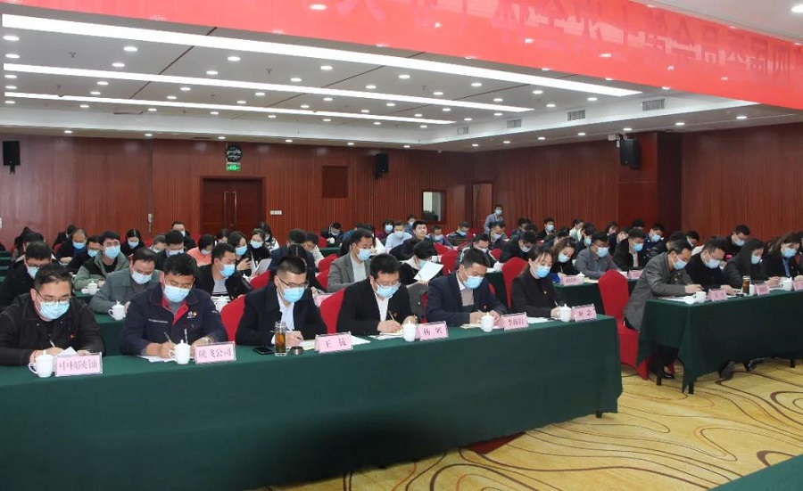 微信图片_20210227114158.jpg