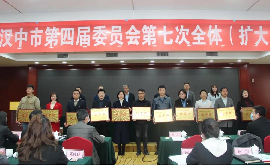 微信图片_20210227114703.jpg