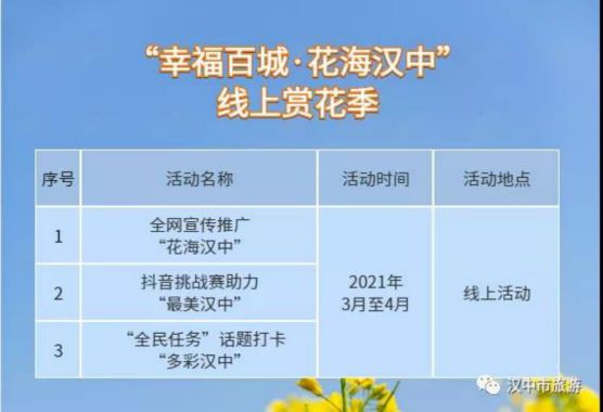 微信图片_20210227115805.jpg