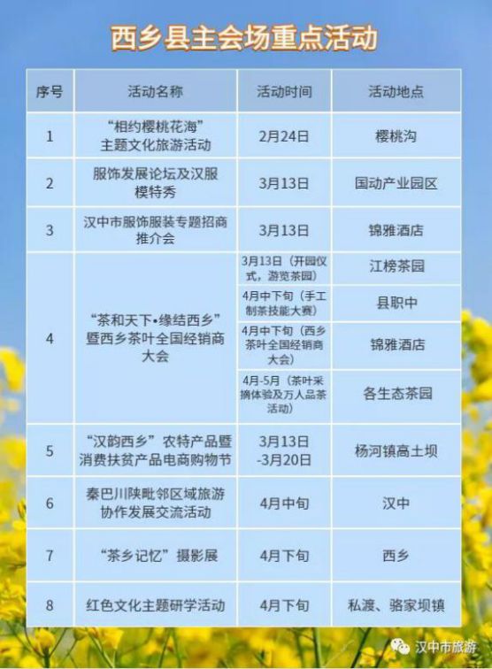 微信图片_20210227115815.jpg