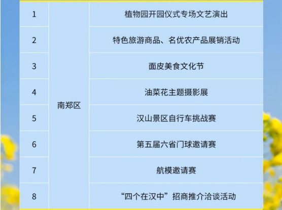 微信图片_20210227115824.jpg