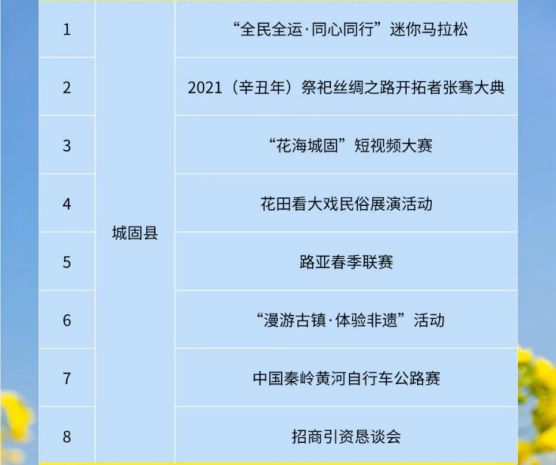 微信图片_20210227115828.jpg