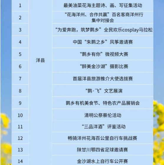 微信图片_20210227115831.jpg