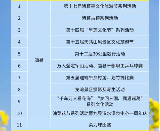 微信图片_20210227115835.jpg