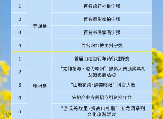 微信图片_20210227115840.jpg