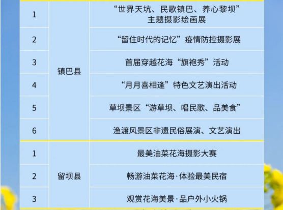 微信图片_20210227115850.jpg