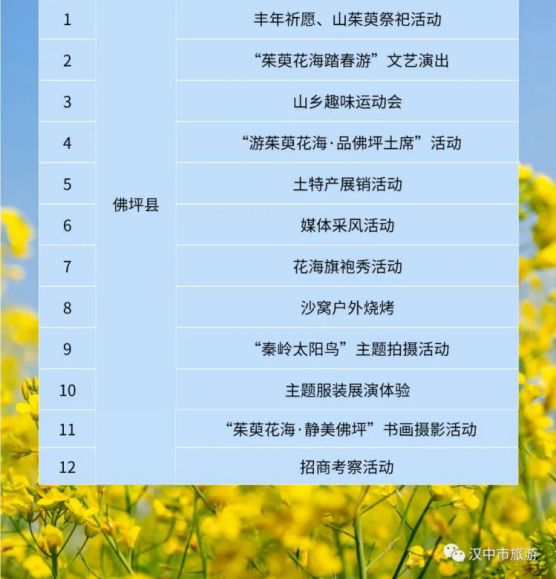 微信图片_20210227115854.jpg