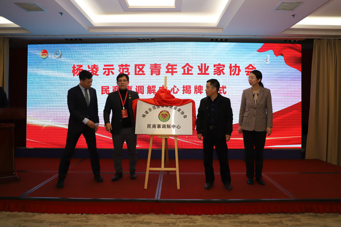 微信图片_20231205090736.jpg