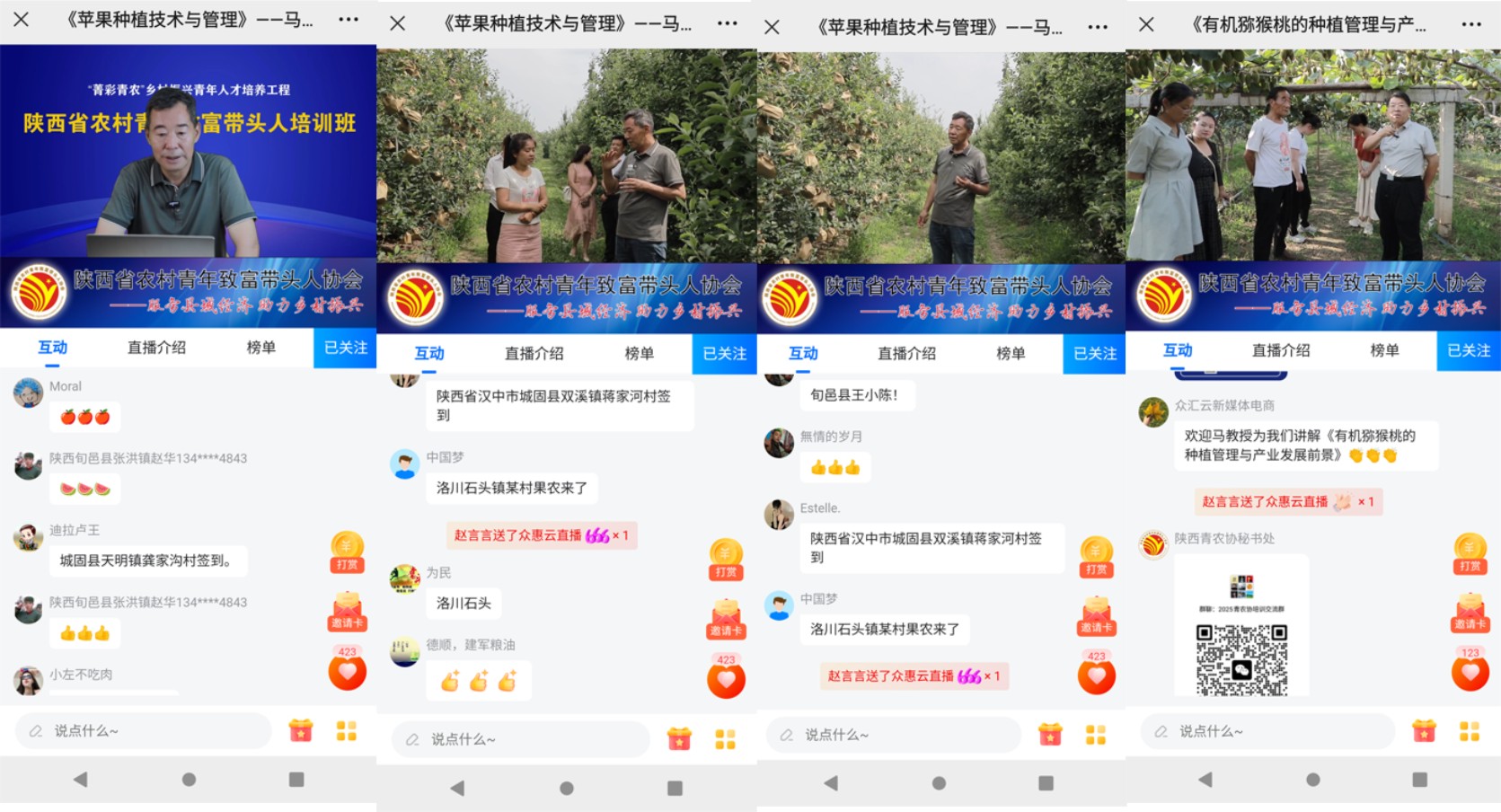 新闻08.jpg